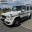 Miniature : MERCEDES CLASSE G 63 AMG 563 ch - BVA 7G-TRONIC SPEEDSHIFT PLUS BREAK LONG - HK