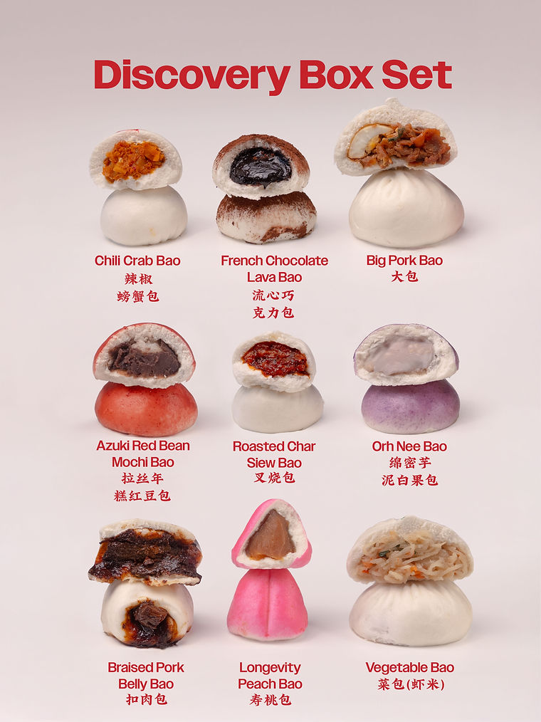 Savoury Baos | Bao Bao 宝包
