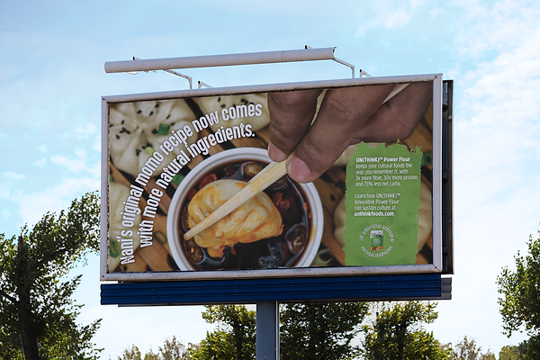 Simple_Billboard_Mockup.png