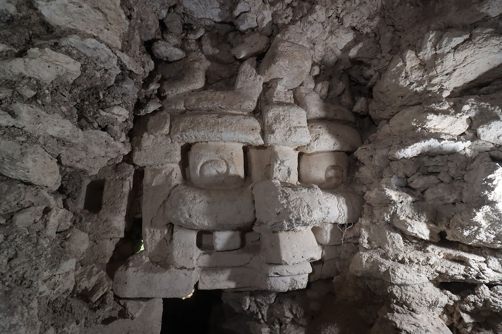 Architectural mask found at Kohob, Rio Azul, Guatemala