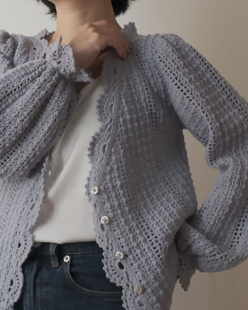 Thumbnail: Elowen Cardigan - PDF Crochet Pattern