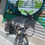 Miniatura: Bicicleta Tern BYB P8 (bicicleta demo en perfecto estado)