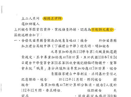 當.jpg