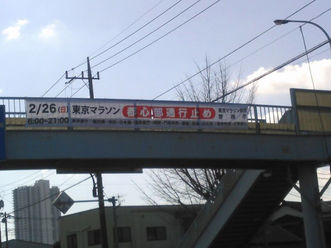 今週のＴＯＫＹＯ油田