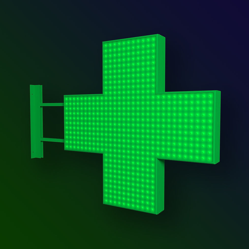 Миниатюра: Аптечные кресты от простых до мультимедиа