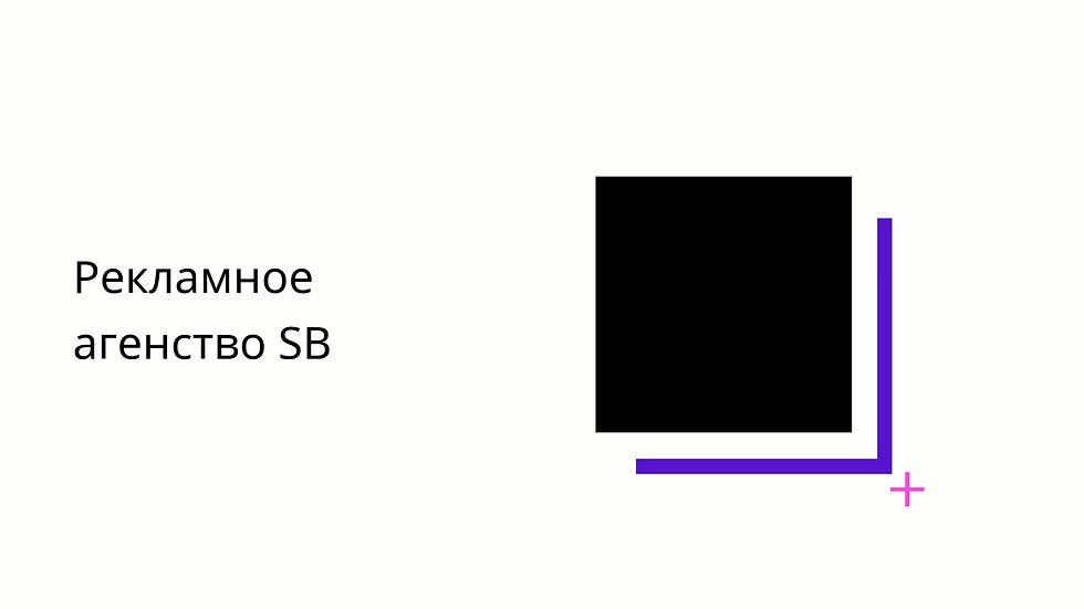 Миниатюра: Объемные буквы