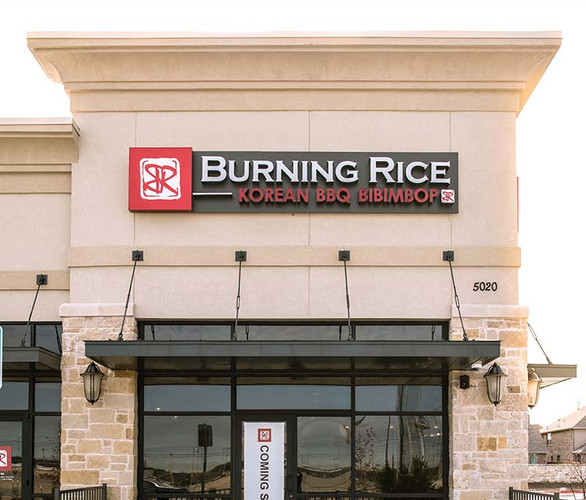 Burning Rice Sign.jpeg