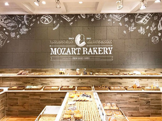 Mozart interior signs and printed materials