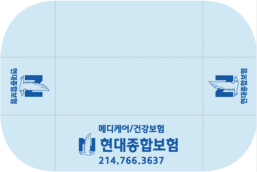 Image-empty-state.png