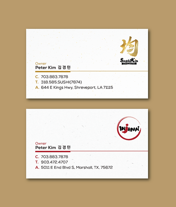SushiKin / InJapan - Business Cards