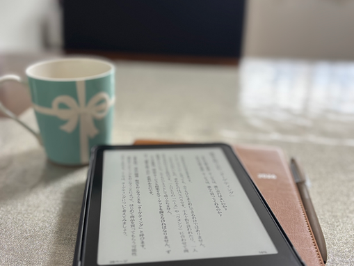 筋トレと読書を習慣にして気づいた大切なこと