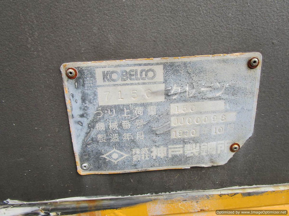 Thumbnail: Kobelco Hydraulic Crawler Crane 7150 (150 metric ton)