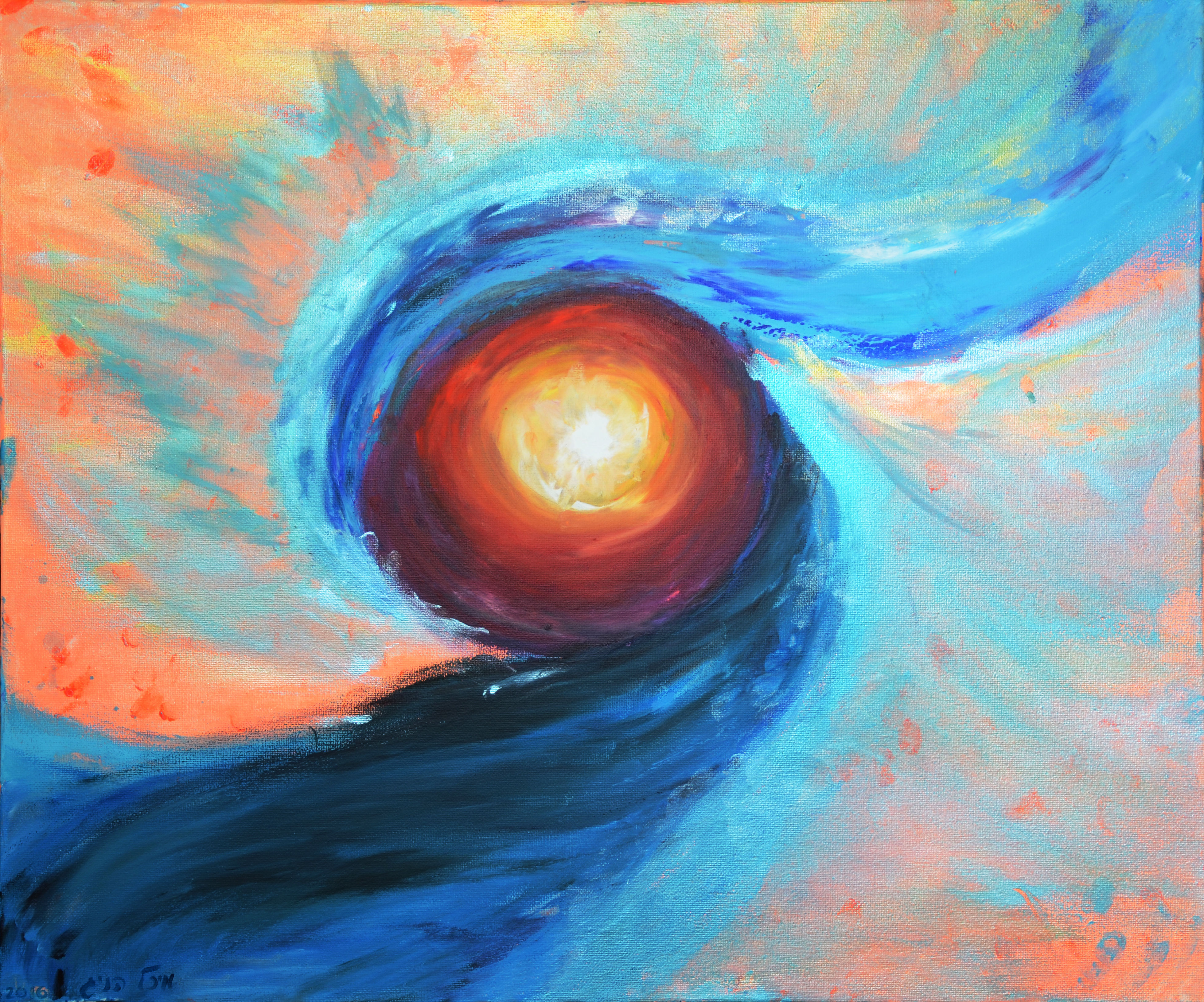 המפץ הגדול | אקריל על קנבס