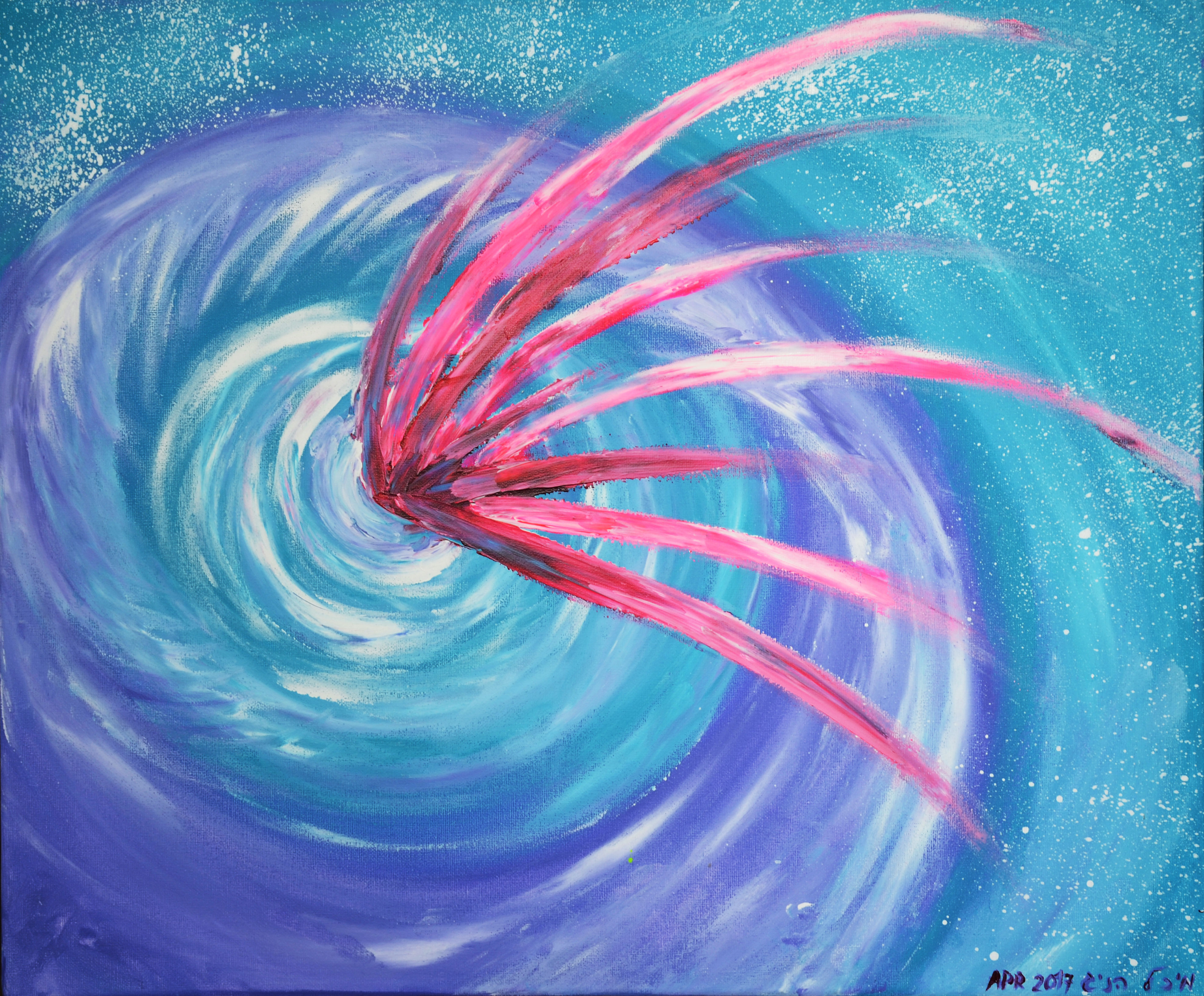 נקודת פריצה | אקריל על קנבס