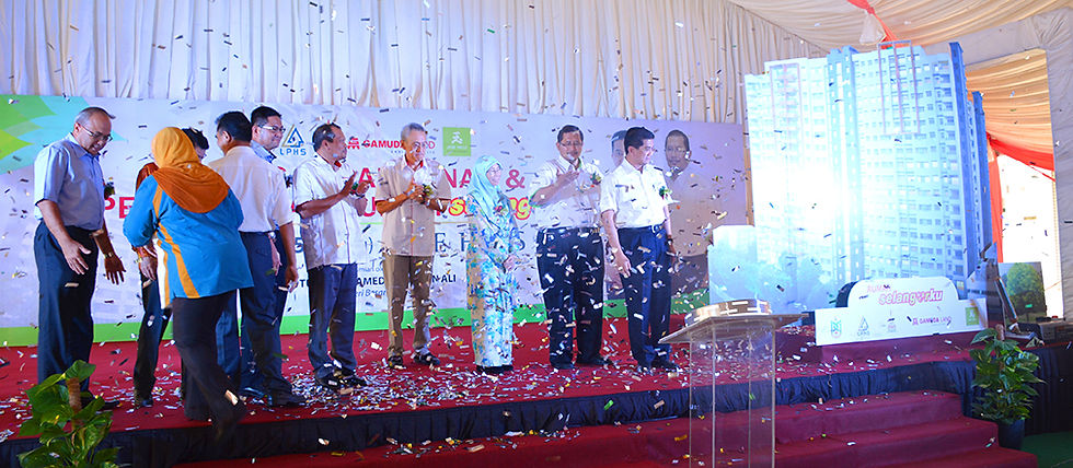 R.S.K.U. Ground Breaking