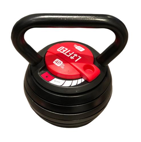 Adjustable Kettlebell (5-40lb)