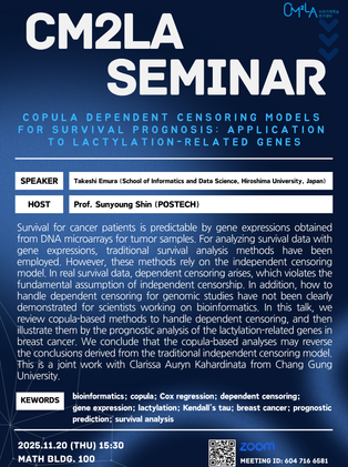 [2025.11.20. CM2LA SEMINAR] Copula Dependent Censoring Models for Survival Prognosis: Application to Lactylation-related Genes