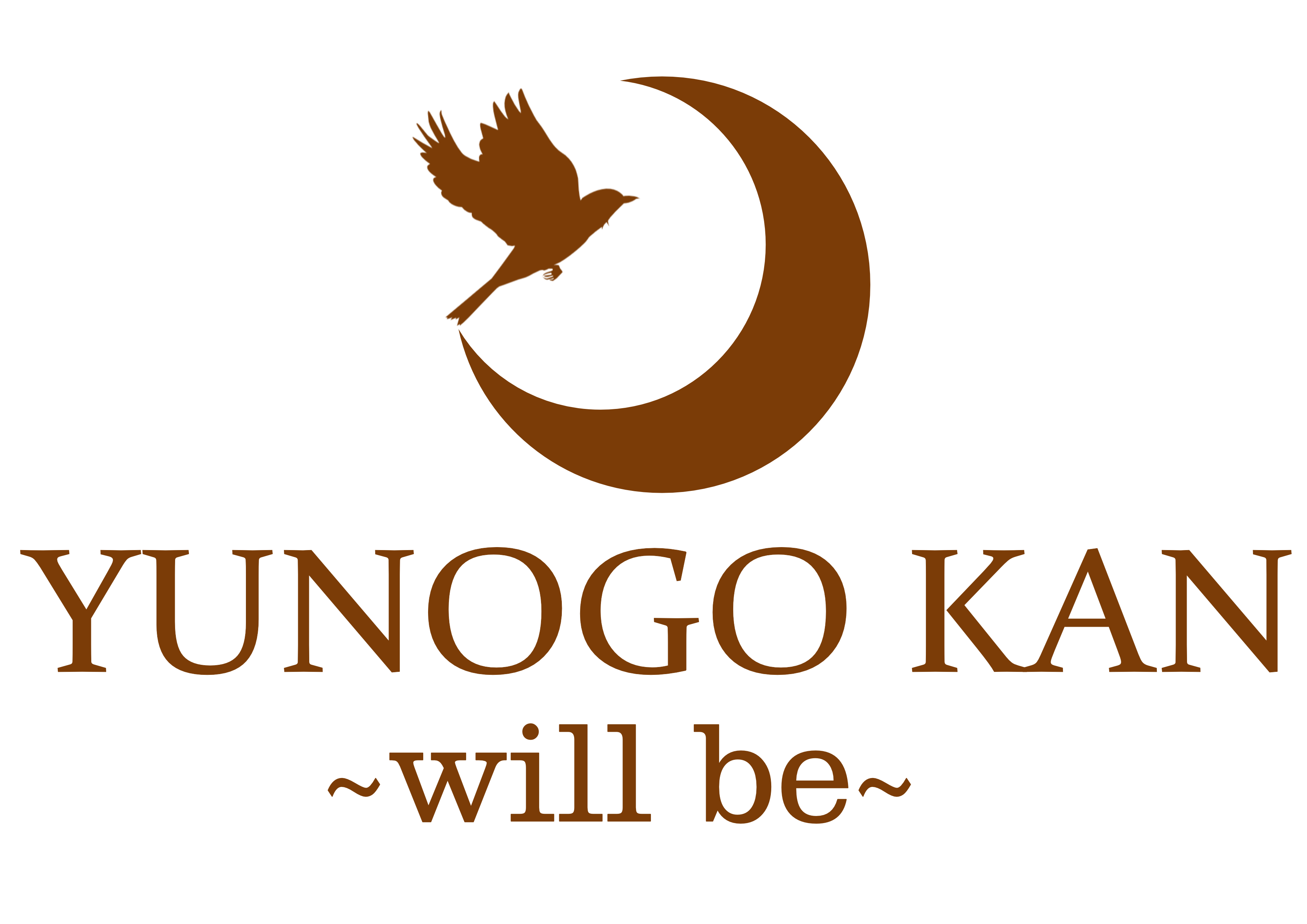 Yunogokan in Mimasaka, Japan