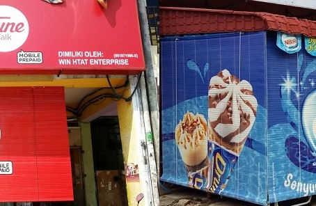 Wooden Blinds Manjung | Waly Advertising | Perak