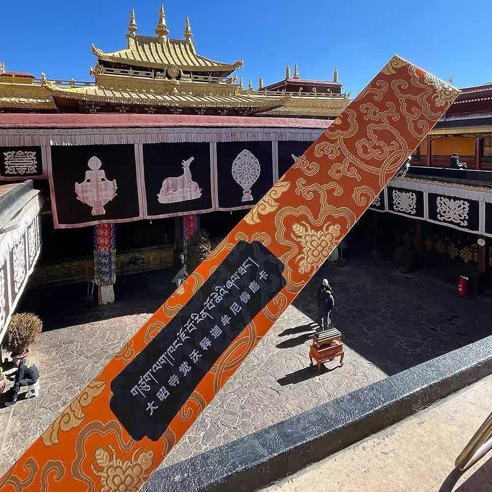 Thumbnail: Tranh Thangka tượng Jowo phát hành tại Đại Chiêu Tự