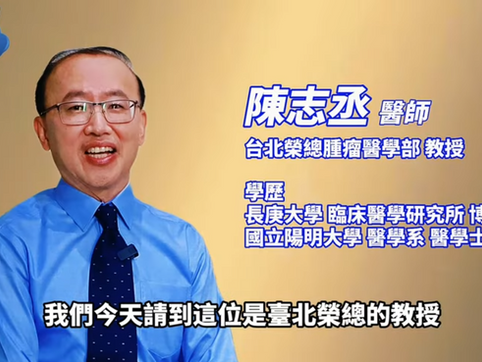 健康云知道：【解讀血液密碼】抽血3數字一定要看懂 異常恐身體在求救