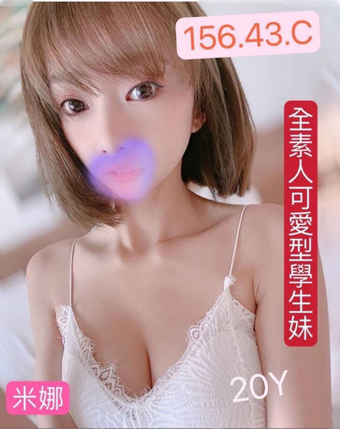 S__58523685.jpg