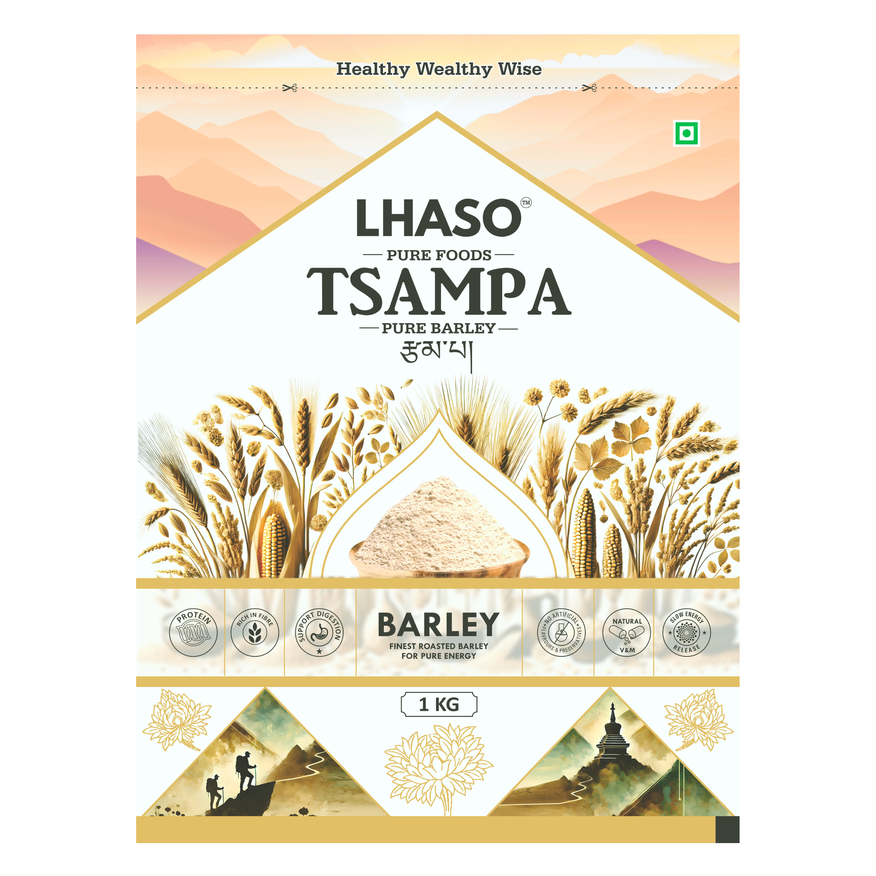 TSAMPA BARLEY