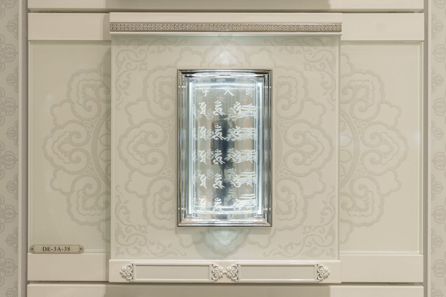 Hall of Treasure Columbarium Niche