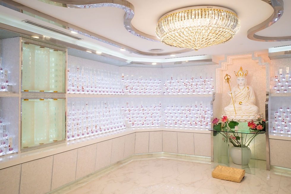 Hall of Auspiciousness