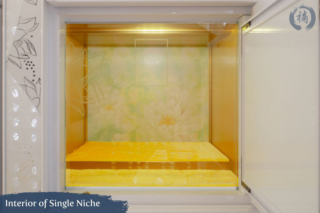 Hall of Virtue Single Niche Interior