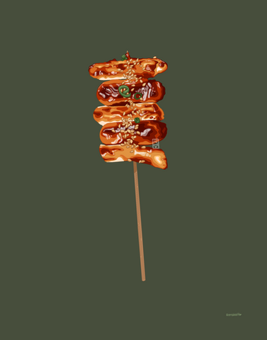 Sseotteoksseotteok