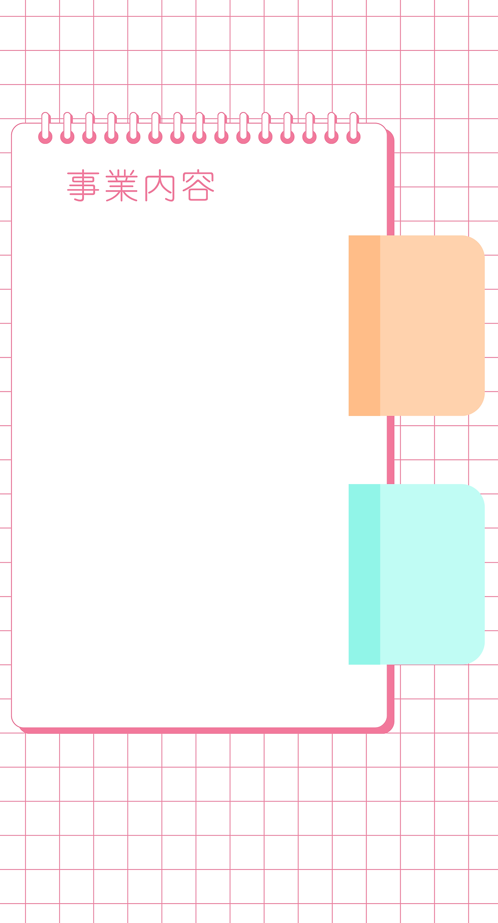 7.png