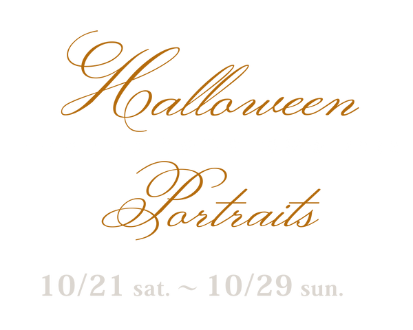 ハロウィーン撮影会2023-HPロゴ.png