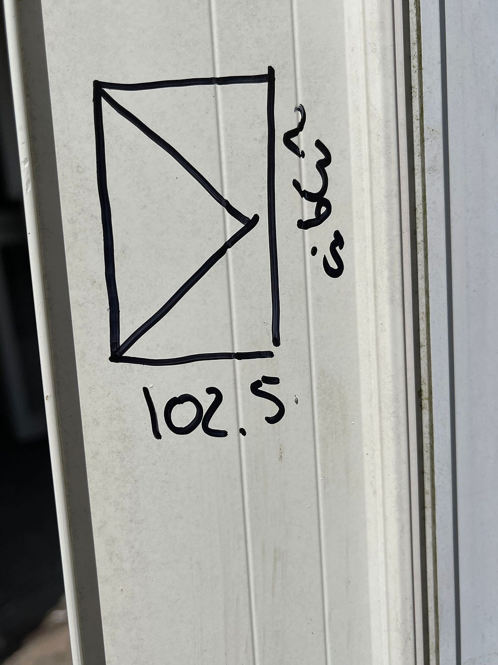 Thumbnail: Kunststof voordeur met glas | 102.5x239.5