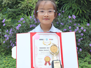Congratulations to Wah Wah on a Musical Achievement!
