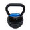 縮圖：Easy Adjustable Kettlebell