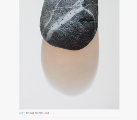 2025년 10월 16일 목요일 부산일보 [부산 전시] 이번 주에 뭐 볼까?