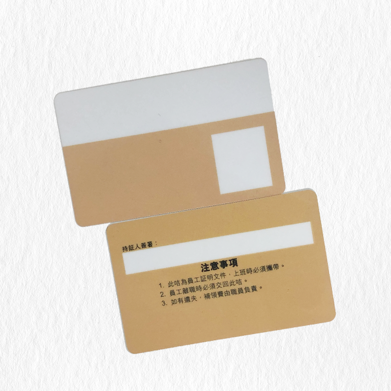 縮圖：職員証(帶相片)(50張)