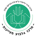 לוגו המרכז