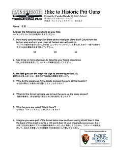 Hike to Historic Piti Guns (English Japanese version) Image.png
