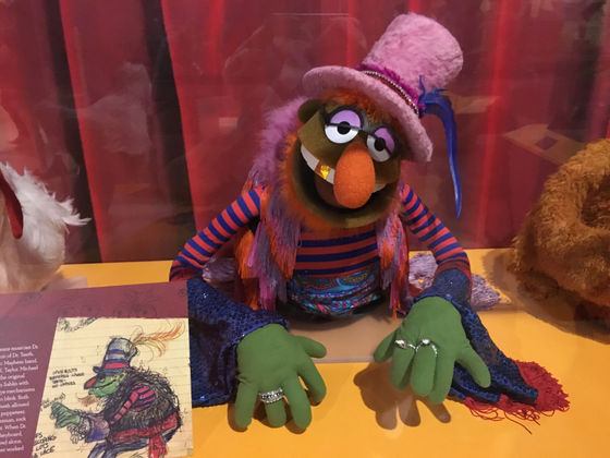 The Center for Puppetry Arts in Atlanta