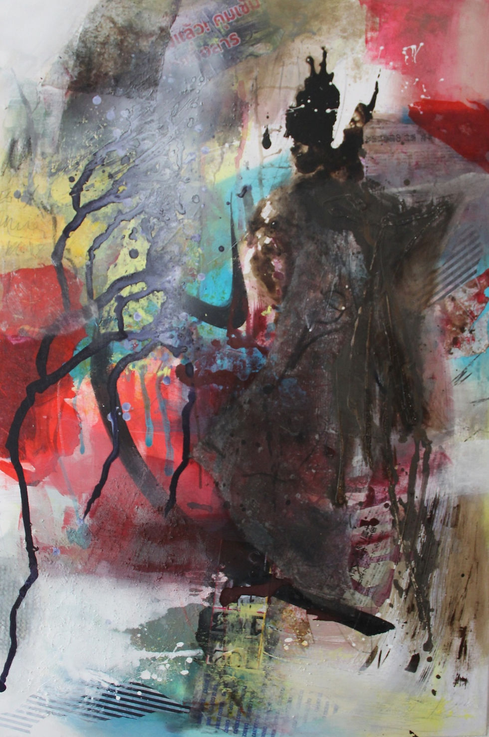 big thing 80 x 120