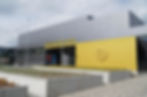 Siguldas sporta centrs 2