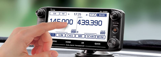 ICOM ID-5100 VHF / UHF Dual Band with Touch and GPS (50W) | lvj