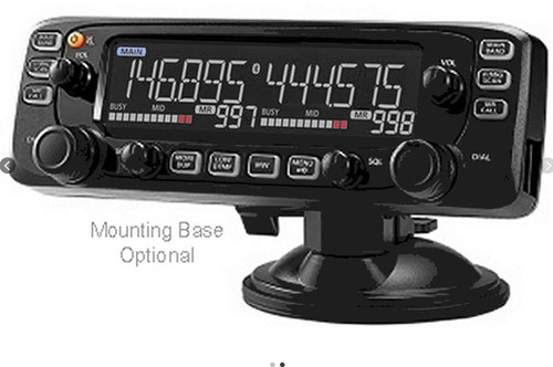 ICOM IC-2730B BLACK Dual Band Transceiver Mobile Radio (50W