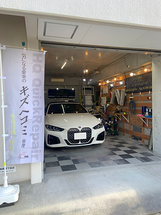 HQ神戸の店舗画像