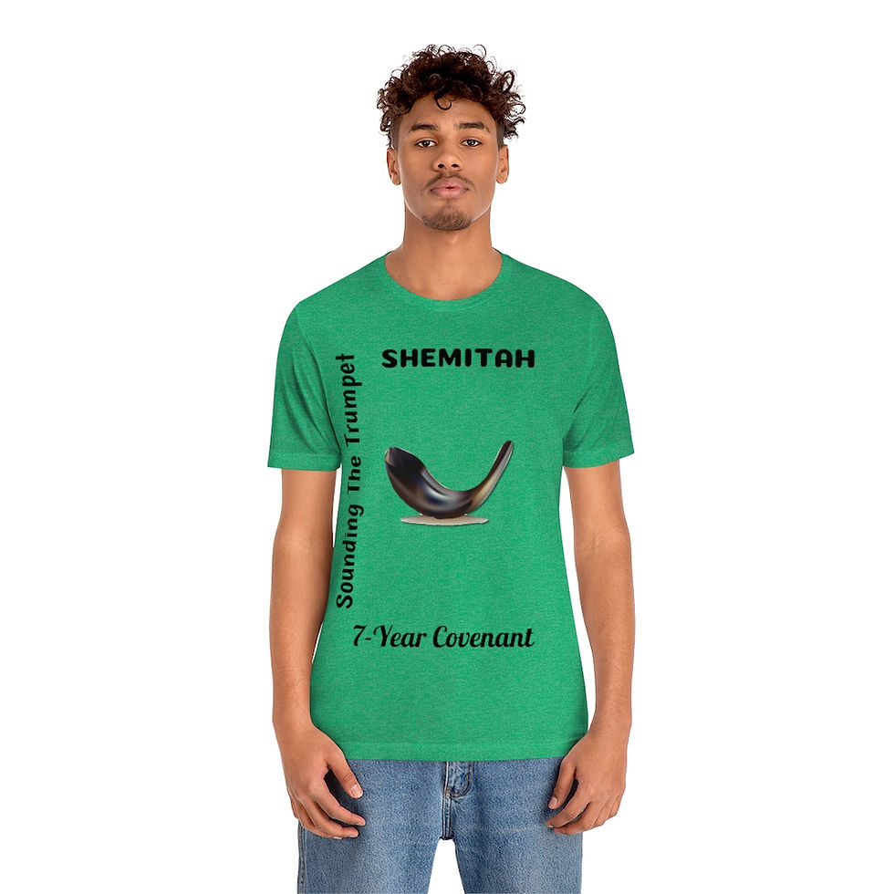 Thumbnail: Unisex Jersey Short Sleeve Tee
