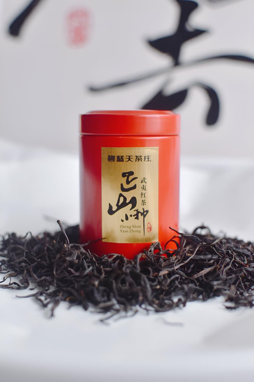 Zheng Shan Xiao Zhong Tea (Black Tea)