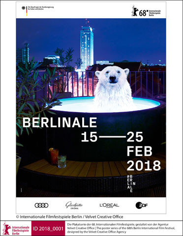 ⓒBerlinale