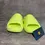 Thumbnail: Yeezy Green Glow Slides